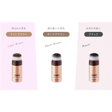 ヘアファンデーション スティックタイプ 04