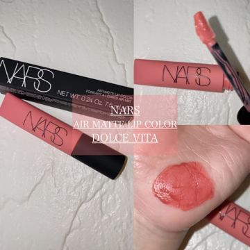 NARS ナーズ 02680 エアリーマットリップカラー