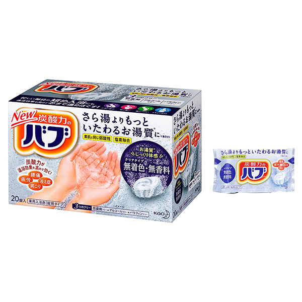 バブ クリアタイプ 特別セット バブ 入浴剤 入浴剤 バスソルト の通販 Cosme公式通販 Cosme Shopping