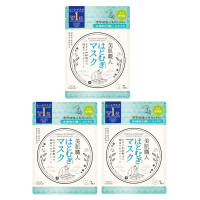 美肌職人 はとむぎ3個セット