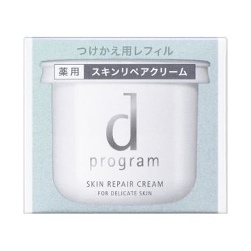 スキンリペアクリーム 03