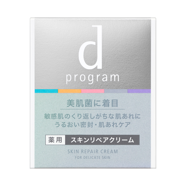 スキンリペアクリーム / 45g / 本体 / 無香料 / しっとりなめらかな美肌へ導く