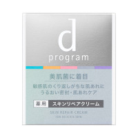 本体 / 45g / しっとりなめらかな美肌へ導く / 無香料