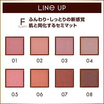アイプランナー 04