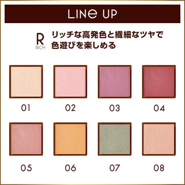 アイプランナー 04