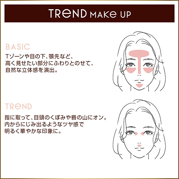 ドレープド シマーグロウ / DS01 ピンクグロウ / 本体 1