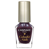 カラフルネイルズ キャンメイク マニキュア ネイルカラー ネイル ネイルグッズ の通販 Cosme公式通販 Cosme Shopping