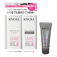 カラーコントロール シャンプー&コンディショナー / 本体、サンプル