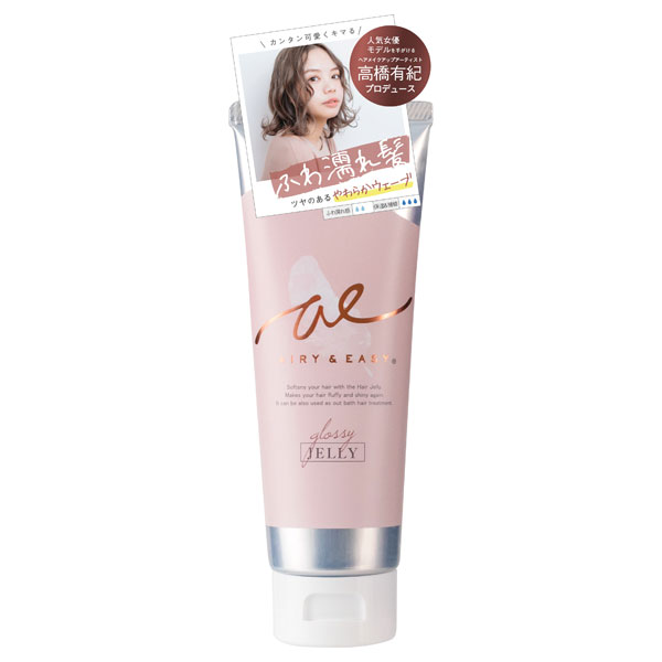 エアリー＆イージー ヘアスタイリング剤の通販 - アットコスメ公式通販