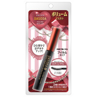 ボリュームマスカラ