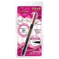 リキッドライナー / ブラック / 0.55ml