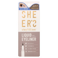 ステイフィットライナー / 本体 / 03 ブランベージュ / 0.5ml