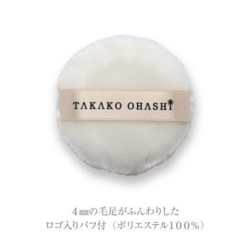 トランスルーセント ブロックパウダー 05