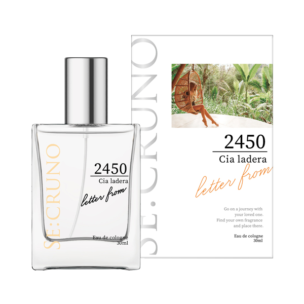 オーデコロン シアラデラ2450 / 30ml / 化粧箱 / 上品なオリエンタルシトラスの香り