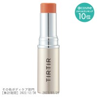 MY GLOW LILYFUL HIGHLIGTER