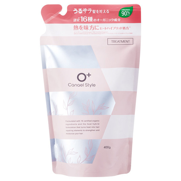 モイストリペア トリートメント / 詰替え / 400g