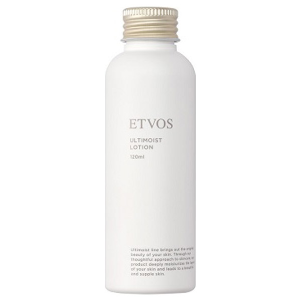 アルティモイストローション / 120ml / 本体 / ラベンダーの香り