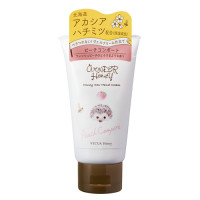 ワンダーハニー とろとろハンドクリーム ピーチコンポート