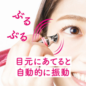 アイエッセンス プレミア 03