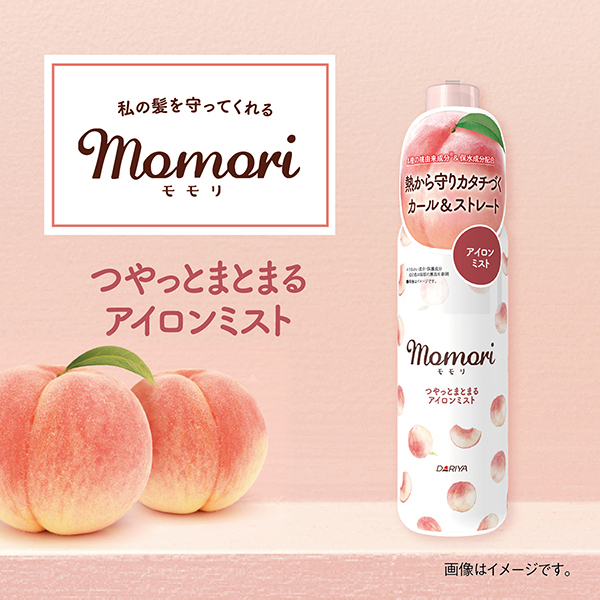 つやっとまとまるアイロンミスト / 150ml / 甘くやさしい桃が香るフルーティフルールの香り 1