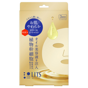リバイバル ジェットオイルマスク