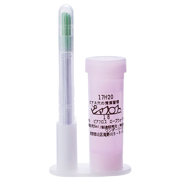 ピアフロス ローズウォーター / 約5ml×60本 1