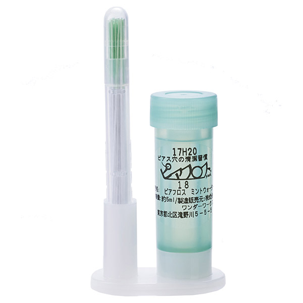 ピアフロス ミントウォーター / 約5ml×60本 1