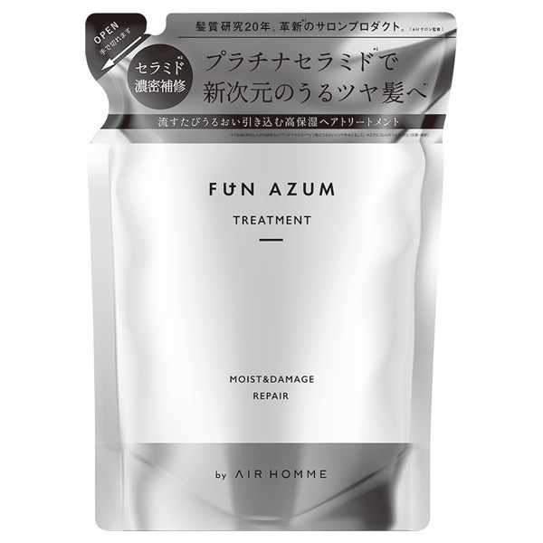 モイストダメージリペア ヘアトリートメント / FUN AZUM(ファンアズム)(トリートメント, シャンプー・ヘアケア・ヘアスタイリング)の通販  - @cosme公式通販【@cosme SHOPPING】