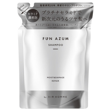 モイスト&ダメージリペア シャンプー