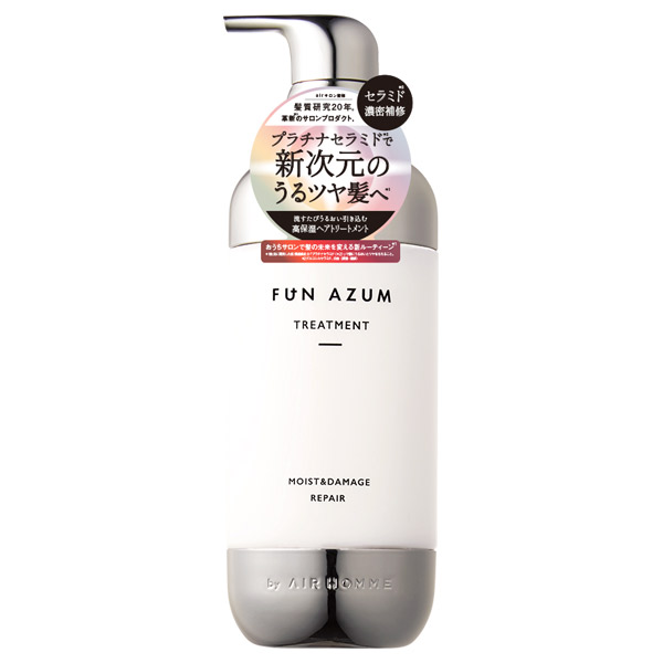 モイスト&ダメージリペア ヘアトリートメント / 450ml