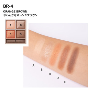 ヴィセ リシェ パノラマデザイン アイパレット 03