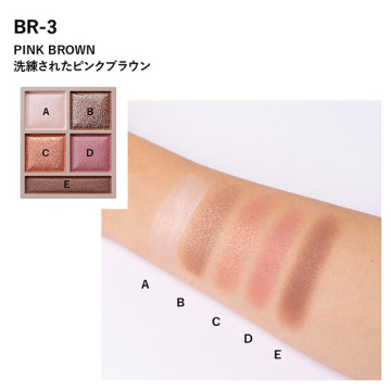 ヴィセ リシェ パノラマデザイン アイパレット 03