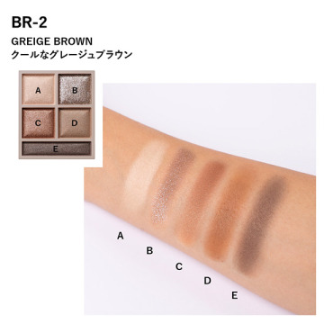 ヴィセ リシェ パノラマデザイン アイパレット 03