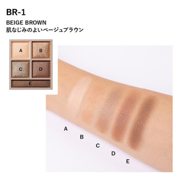 ヴィセ リシェ パノラマデザイン アイパレット 03