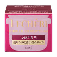リンクルリペア ナイトクリーム / ルシェリ(フェイスクリーム
