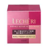 リンクルリペア ナイトクリーム / ルシェリ(フェイスクリーム