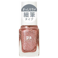 pa ネイルカラー ドロウネイル / drow10 / 6ML