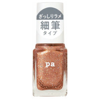 pa ネイルカラー ドロウネイル / draw09 / 6ML