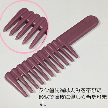 美髪専科 ミネラルイオンあらめラフスタイラー(小) 04