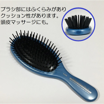 美髪専科 ミネラルイオンポリヘアブラシ 04