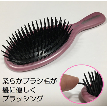 美髪専科 ミネラルイオンポリヘアブラシ 03