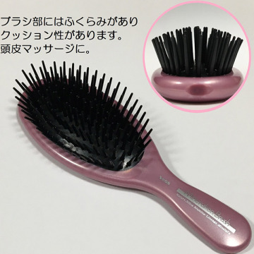 美髪専科 ミネラルイオンポリヘアブラシ 04