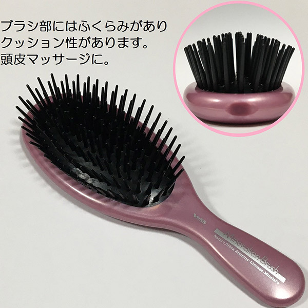 美髪専科 ミネラルイオンポリヘアブラシ / 美髪専科(ヘアブラシ, ヘア