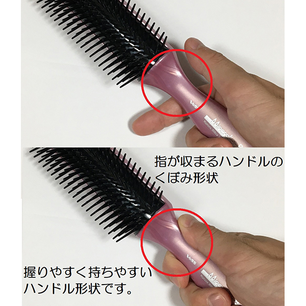 美髪専科 ミネラルイオンブラシ ブローシリコンブラシ(大) / 美