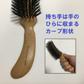 ナチュラルラスター S型ブラッシングブラシ 05