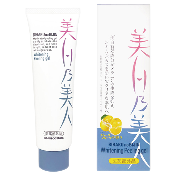 82%OFF!】 オブラディ プラス 薬用 美白 ピーリングジェル 250ml