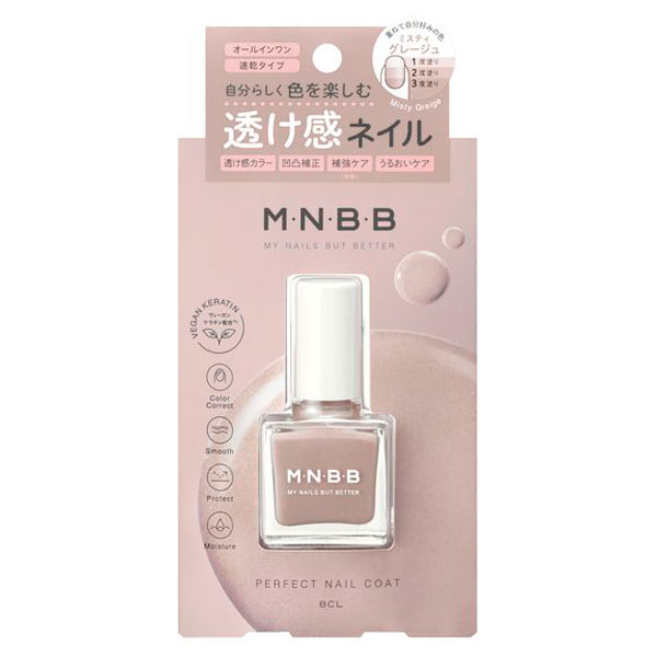 Cosme公式通販 その他マニキュアのおすすめ売れ筋人気ランキング Cosme Shopping