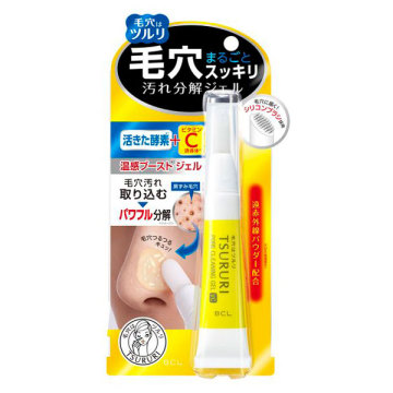 毛穴汚れ分解ジェルプラス