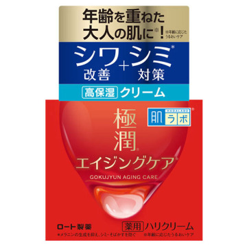 薬用ハリクリーム 03
