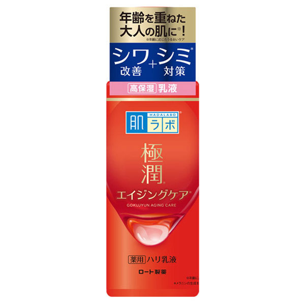 薬用ハリ乳液 / 本体 / 140ml